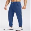 Soothfeel Men's Golf Joggers Pants with 5 Pockets Slim Fit Stretch Sweatpants Running Travel Dress Work Pants for Men(Blue, M) view 2