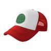 YNHXYFT Green Bocce Ball Hat Mesh Cap for Men Women, Adjustable Trucker Hat Baseball Cap view 1