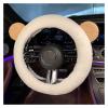 FUERU Car Steering Wheel Cover Set Universal Car Steering Wheel Cover Autumn and Winter Plush Durable Car Interior Accessories (Color : 3#) view 1