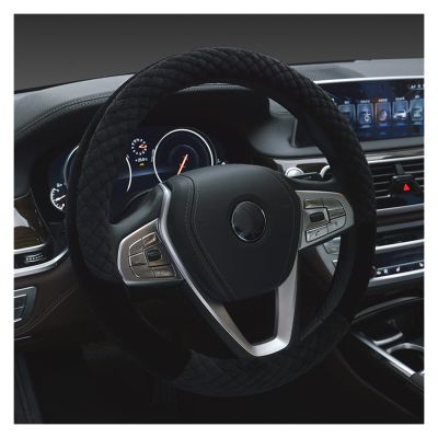 FUERU Car Steering Wheel Cover Set Universal Car Steering Wheel Cover Autumn and Winter Plush Warm and Cold Car Interior (Color : 2#)