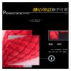 FUERU Car Steering Wheel Cover Set Universal Car Steering Wheel Cover Autumn and Winter Plush Warm and Cold Car Interior (Color : 2#) view 3