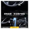 FUERU Car Steering Wheel Cover Set Universal Car Steering Wheel Cover Genuine Leather Waterproof Anti-Wrinkle Car Interior (Color : 2#) view 3