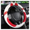 FUERU Car Steering Wheel Cover Set Universal Car Steering Wheel Cover Autumn and Winter Plush Fashion Beautiful Car Interior (Color : 8#) view 1
