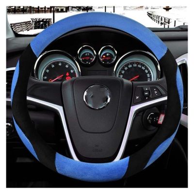 FUERU Car Steering Wheel Cover Set Universal Car Steering Wheel Cover Autumn and Winter Plush Soft Breathable Car Interior (Color : 2#)