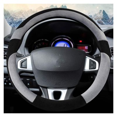 FUERU Car Steering Wheel Cover Set Universal Car Steering Wheel Cover Autumn and Winter Plush Ultra-Thin Fit Car Interior (Color : 3#)