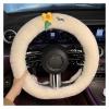 FUERU Car Steering Wheel Cover Set Universal Car Steering Wheel Cover Autumn and Winter Plush Sweat Absorption Breathable Car Interior (Color : 2#) view 1