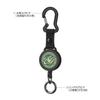 Evergreen EG Carabiner Pin On Reel view 2