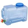 HONMEET Portable Outdoor Water Bucket 2 Gallon Collapsible Water Container with Handle for Camping Hiking Travel and Bbq Storage Jug view 1
