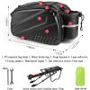 SHOUCAN Bike Rear Seat Bag - Bicycle Trunk Pannier Bag, 14L Capacity Waterproof Bike Carrier Backseat Bag with Rain Cover,A view 2
