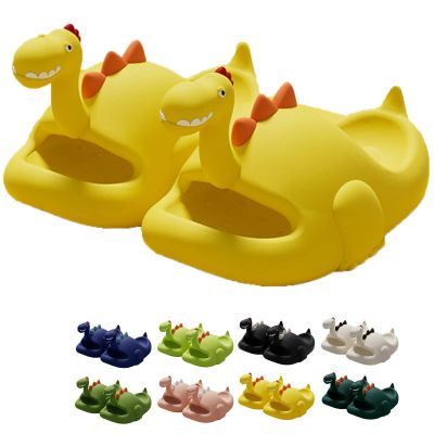 Dinosaur Slippers, Dinosaur Cloud Slides Dinosaur Slides Cute Cartoon Anti-Slip Novelty Open Toe Slides Summer Indoor Outdoor Beach Shoes Sandals for Adult Kids (Yellow,7.5 Toddler)
