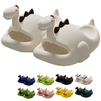Dinosaur Slippers, Dinosaur Cloud Slides Dinosaur Slides Cute Cartoon Anti-Slip Novelty Open Toe Slides Summer Indoor Outdoor Beach Shoes Sandals for Adult Kids (Beige,1.5 Big Kid)