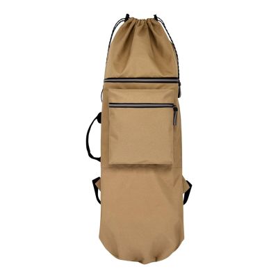 TOOYFUL Skateboard Backpack Bag Skiboard Handbag Adjustable Straps Folding Durable with Handle Shoulder Bag Skateboard Case for Electric Skate Board, Khaki 84cmx32cm
