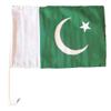12x18 Pakistan Country Car Vehicle 12"x18" Flag view 1