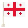 12x18 Georgia Republic Country Car Vehicle 12"x18" Flag view 1