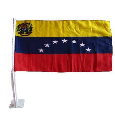 12x18 Venezuela 7 Star Premium Car Vehicle 12"x18" Flag