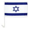 12x18 Israel Country Car Vehicle 12"x18" Flag (Hardware and Clip) view 1