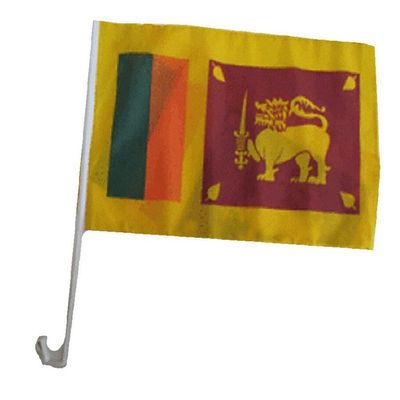 12x18 Sri Lanka Country Car Vehicle 12"x18" Flag