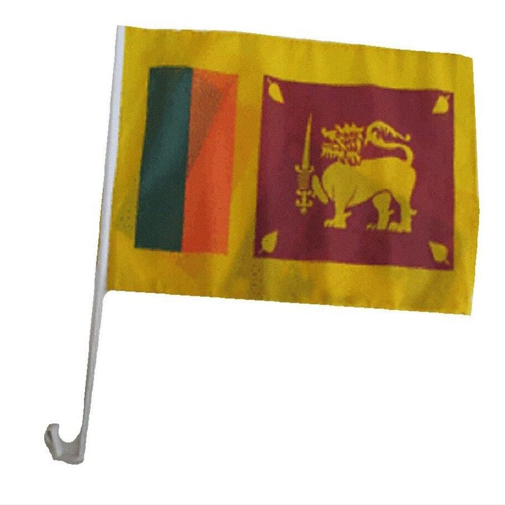 12x18 Sri Lanka Country Car Vehicle 12"x18" Flag