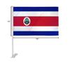 12x18 Costa Rica Country Car Vehicle 12"x18" Premium Quality Flag view 2