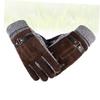 BESPORTBLE Men's Winter Leather Mittens with Thick Fleece Lining Windproof and Gloves for Driving Cycling and Camping Coffee Color view 4