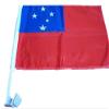 12x18 Western Samoa Country Car Vehicle 12"x18" Flag view 1