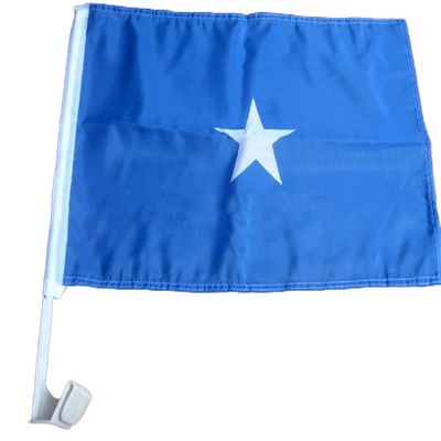 12x18 Somalia Country Car Vehicle 12"x18" Flag