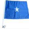 12x18 Somalia Country Car Vehicle 12"x18" Flag view 1