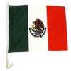 12x18 Mexico Mexican Country Car Vehicle 12"x18" Polyester Flag view 1