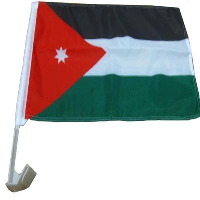 (2 Pack) Jordan Country Car Window Vehicle 12x18 12"x18" Flag