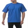 Pro Club Men's 3-Pack Heavyweight Cotton Short Sleeve Crew Neck T-Shirt, Royal Blue, Medium view 3