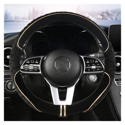 FUERU Car Steering Wheel Cover Set Universal Car Steering Wheel Cover Autumn and Winter Plush Elegant and Good with Car Interiors (Color : 4#)