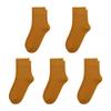 SERISIMPLE Kids Viscose Bamboo School Socks Soft flate Seam Color Anti Odor Thin Breathable Stretch Cuffs Girls Boy 5 Pairs (Medium, Turmeric Yellow) view 1