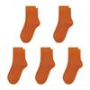 SERISIMPLE Kids Viscose Bamboo School Socks Soft flate Seam Color Anti Odor Thin Breathable Stretch Cuffs Girls Boy 5 Pairs (Medium, Pumpkin Orange) view 1