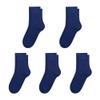 SERISIMPLE Kids Viscose Bamboo School Socks Soft flate Seam Color Anti Odor Thin Breathable Stretch Cuffs Girls Boy 5 Pairs (US, Alpha, Large, Regular, Royal Blue) view 1