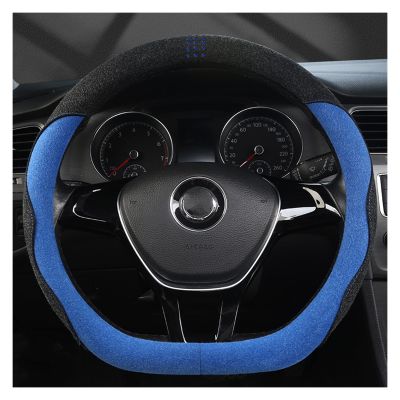 FUERU Car Steering Wheel Cover Set Car Steering Wheel Cover D Type Genuine Leather Comfortable Shock-Absorbing Car Interiors Gift (Color : 4#)
