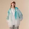Women Summer Ice Silk Loose Breathable Thin and Hooded Cardigan Coat Pink M(50-55) KG view 3