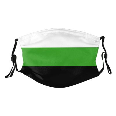 Neutrois Pride Flag LGBTQ Mask Protect Respiratory System Breathe with Peace of Mind Black