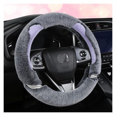 FUERU Car Steering Wheel Cover Set Universal Car Steering Wheel Cover Autumn and Winter Plush Waterproof Anti-Wrinkle Car Interior (Color : 6#)