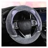 FUERU Car Steering Wheel Cover Set Universal Car Steering Wheel Cover Autumn and Winter Plush Waterproof Anti-Wrinkle Car Interior (Color : 6#) view 1