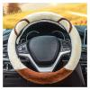 FUERU Car Steering Wheel Cover Set Universal Car Steering Wheel Cover Autumn and Winter Plush Comfortable Shock-Absorbing Car Interior (Color : 4#) view 1