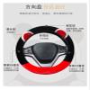 FUERU Car Steering Wheel Cover Set Universal Car Steering Wheel Cover Autumn and Winter Plush Comfortable Shock-Absorbing Car Interior (Color : 4#) view 3