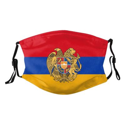 Armenian Coat of Arms Mask Protect Respiratory System Breathe with Peace of Mind Black