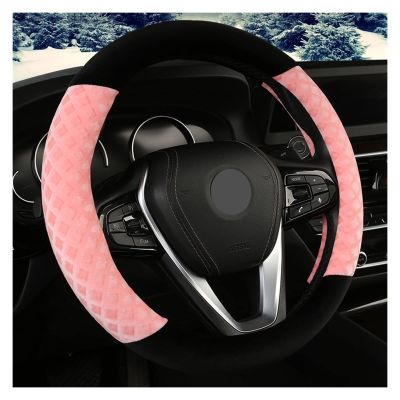 FUERU Car Steering Wheel Cover Set Universal Car Steering Wheel Cover Autumn and Winter Plush Elegant and Good with Car Interiors (Color : 3#)