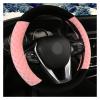 FUERU Car Steering Wheel Cover Set Universal Car Steering Wheel Cover Autumn and Winter Plush Elegant and Good with Car Interiors (Color : 3#) view 1