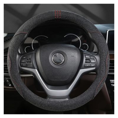 FUERU Car Steering Wheel Cover Set Universal Car Steering Wheel Cover Leather Sweat-Absorbing Breathable Car Interior Accessories (Color : 5#)
