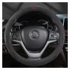 FUERU Car Steering Wheel Cover Set Universal Car Steering Wheel Cover Leather Sweat-Absorbing Breathable Car Interior Accessories (Color : 5#) view 1