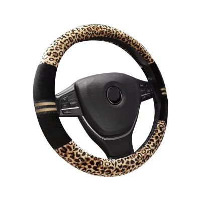 FUERU Car Steering Wheel Cover Set Universal Car Steering Wheel Cover Autumn and Winter Plush Sweat Absorption Breathable Car Interior (Color : 4#)