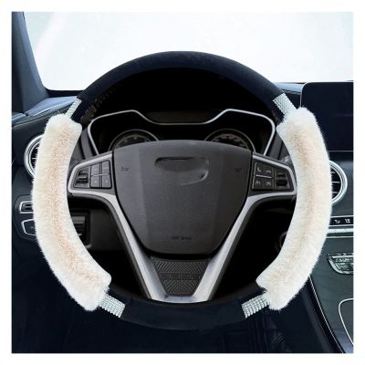 FUERU Car Steering Wheel Cover Set Car Steering Wheel Cover D Type Autumn and Winter Plush Ultra-Thin Fit Delicate Car Interior (Color : 5#)