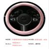 FUERU Car Steering Wheel Cover Set Universal Car Steering Wheel Cover Autumn and Winter Plush Waterproof Sweatproof Car Interior (Color : 2#) view 2