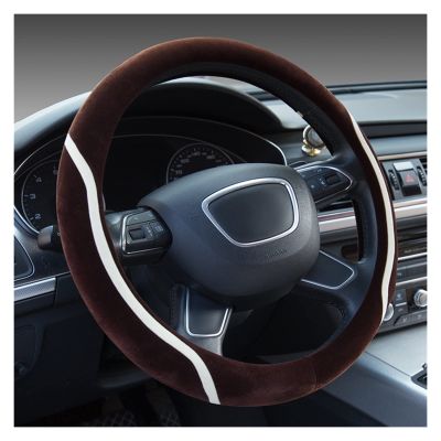 FUERU Car Steering Wheel Cover Set Universal Car Steering Wheel Cover Autumn and Winter Plush Breathable Warm Car Interior (Color : 6#)